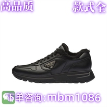 (High quality full range) Xiaohongshu experts recommend 7325.72 million popular shoes