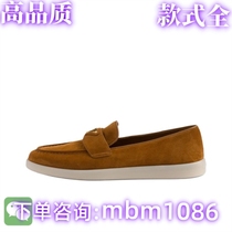 (High quality full range) Xiaohongshu experts recommend 7324.79 million popular shoes