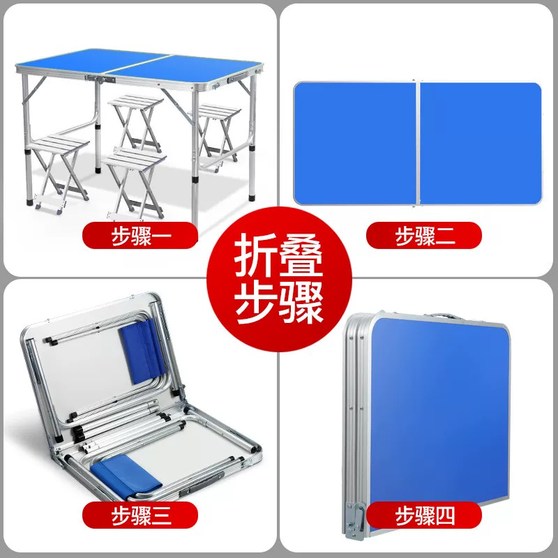 折叠桌摆地摊神器移动户外挂饰品一秒收摊夜市摆摊组合服装货架