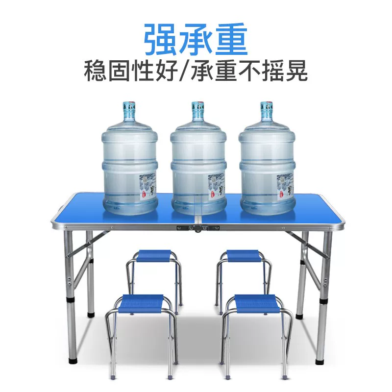 折叠桌摆地摊神器移动户外挂饰品一秒收摊夜市摆摊组合服装货架