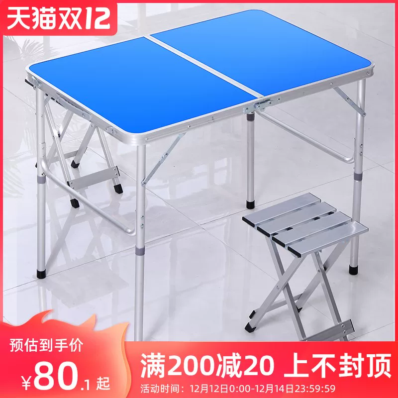 折叠桌摆地摊神器移动户外挂饰品一秒收摊夜市摆摊组合服装货架