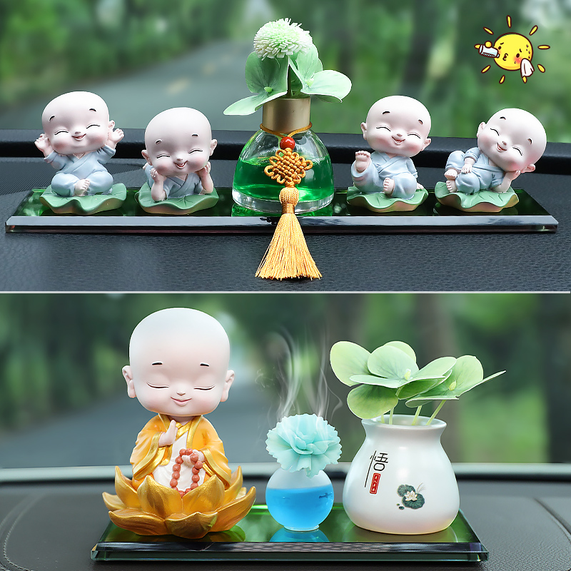 Car Perfume Decoration Swing Accessories Multifunction Men Special Upscale Creative Cute Personality Car Inside Car Fragrant Lavender
