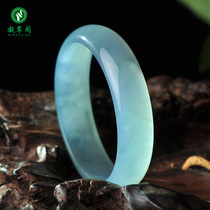 Private shooting invalid live broadcast special shooting Ningcui Pavilion Burmese jade bracelet natural high ice floating orchid jade bracelet with certificate