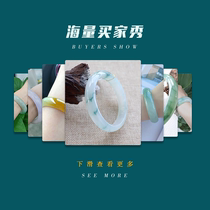 Buyer Show Details Natural Burmese Jade Ice Jadeite Bracelet with Certificate