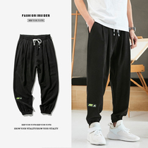 Plus Mast Code Men Casual Pants Summer Thin Loose Trend Fatter Khalan Sport Small Feet 90% Pants