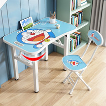 Student Folding Table And Chairs Home Children Study Desk Simple Type 3 Year Old Small Family Type 60cm Desk Simple Balcony 5 Years Old