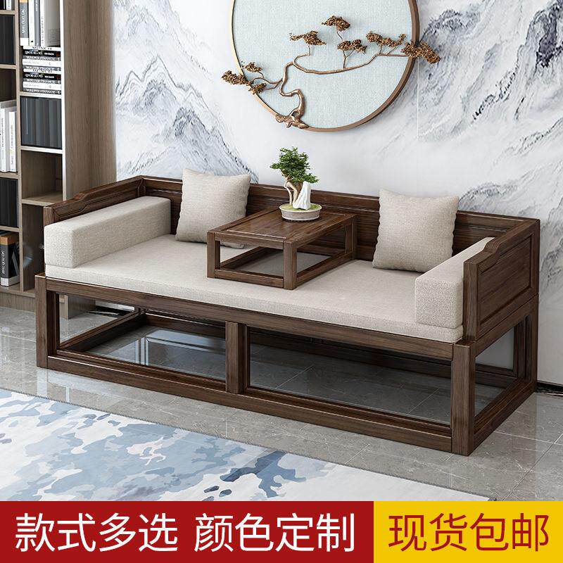 2021 New Classical New Arhat Bed All Solid Wood Zen Furniture With Mat Four Seasons Universal Craft Art Sense