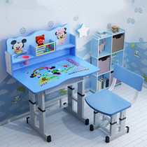 Children desk girl public main wind learning table stool children writing table and chairs suit 80cm Easy liftable