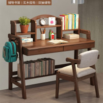Children study table with bookshelves combined solid wood elementary school children writing table with chair small family type desk boy girl