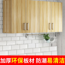 Kitchen Hanging Cabinet small family Type of pan with cabinet closed wall cabinet locker with door balcony hanging wall cupboard not covered