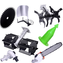 Lawn mower accessories grass head grass rope Blade three-tooth blade manganese steel blade alloy blade garden