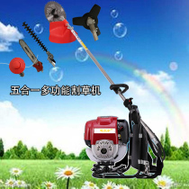 Multifunctional gasoline five-in-one knapsack lawn mower high branch saw high branch trimmer Orchard saw branch horticultural scissors