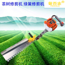 Two-stroke gasoline single-edged double-edged hedge handheld knapsack hedge shears hedge pruning large leaves
