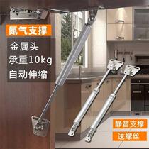 Telescopic Rod dressing table fish tank Under turn over electric air support hydraulic Rod Kitchen Cabinet gas strut cabinet door small air pressure