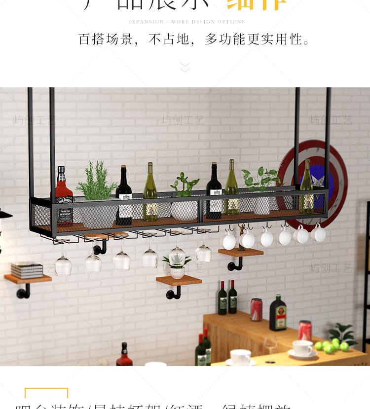 单层吊架_15.jpg