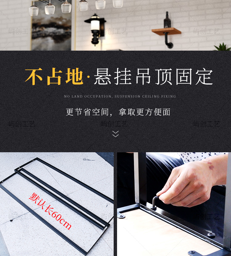 单层吊架_13.jpg