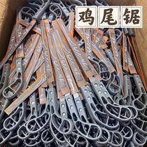 (Buy one shot 2) Garden saw fine-toothed chicken tail saw Japanese small saw imported hand-cut fruit tree logging artifact
