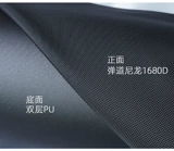 Нейлоновая износостойкая ткань, дорожный двухэтажный брезент, полиуретановый мешок с песком