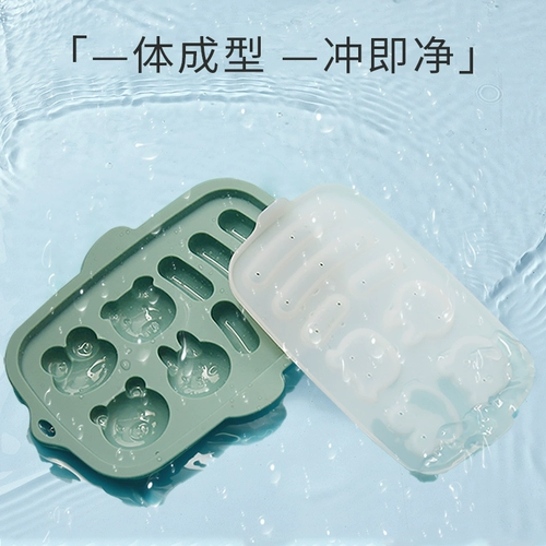 Детская форма, детский пищевой силикон, Франция