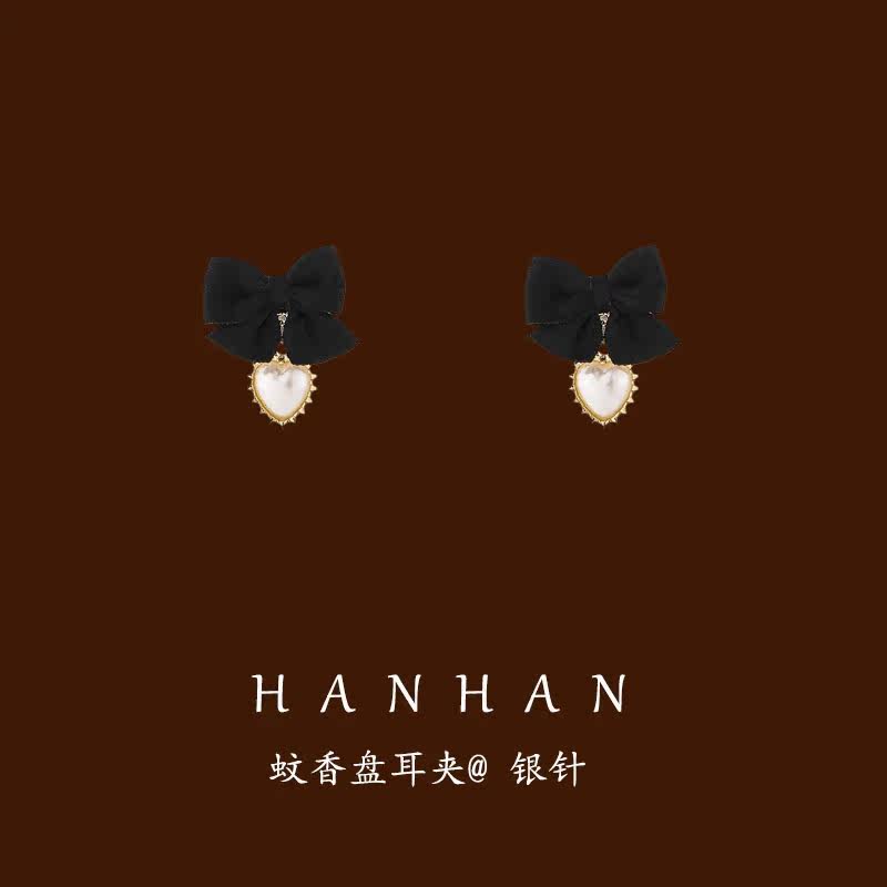 Retro Loving Butterfly Knot Earrings Woman New Temperament Advanced Minimalist Ear-free Ear Clip Female Pearl Earpiece