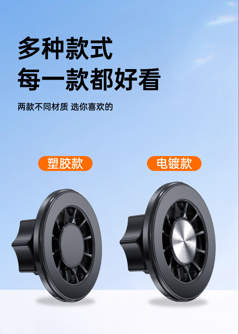 Magsafe Magnetic Holder Car Air Outlet Holder 17mm Universal Ball Head Magnetic Suction Head Car Mobile Phone Holder