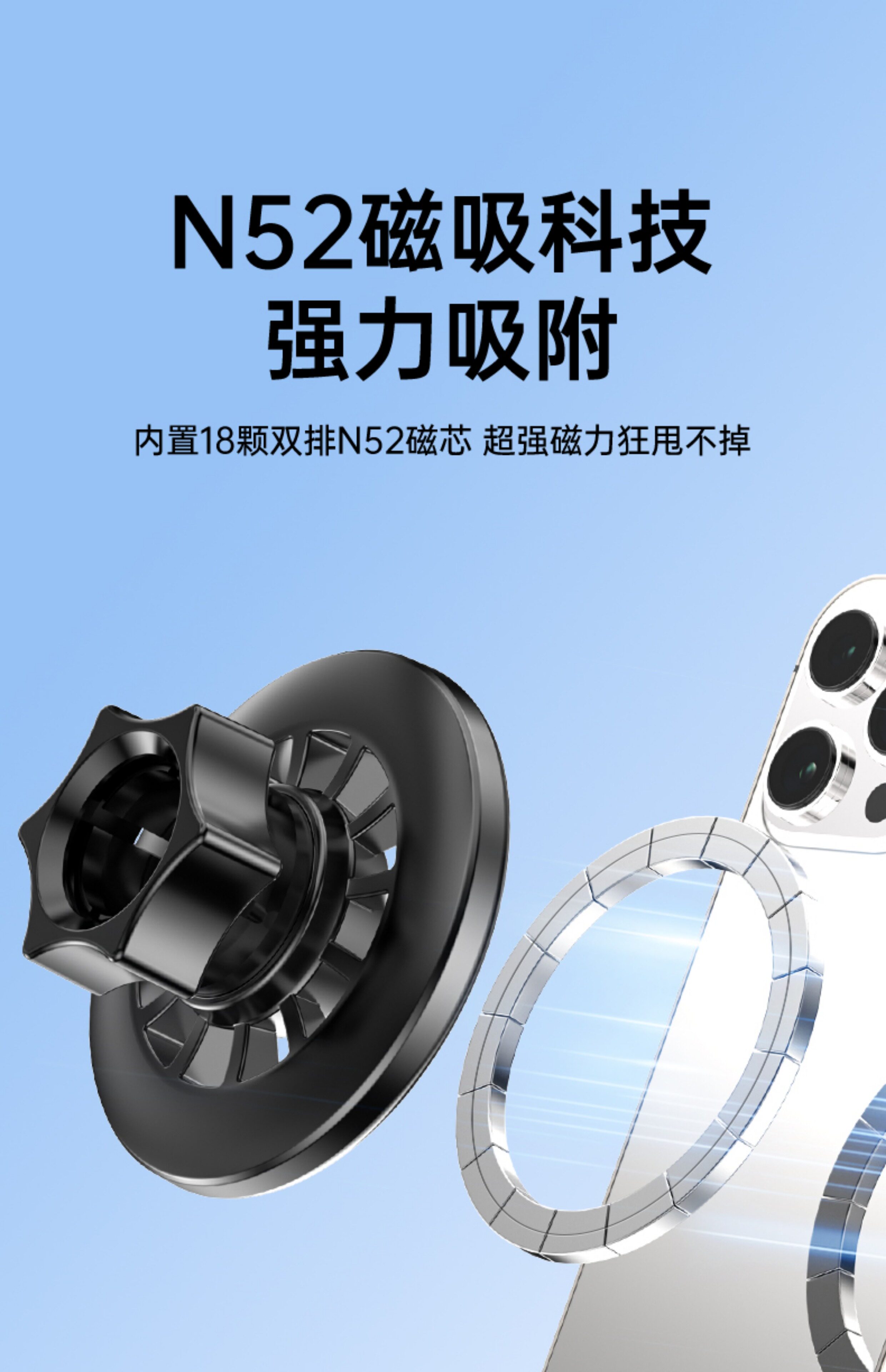 Magsafe Magnetic Holder Car Air Outlet Holder 17mm Universal Ball Head Magnetic Suction Head Car Mobile Phone Holder