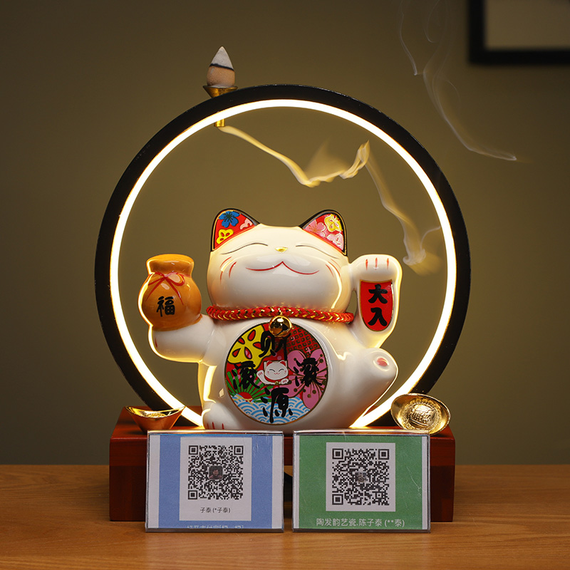 Cash & cat creative shop Opening Gift Two Dimensional Code Collection Bluetooth Broadcast Cashier Desk Tabletop Lamp Circle Hem 