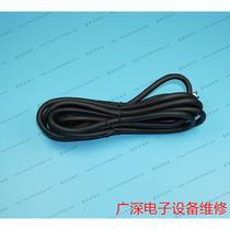 MORITEX LED light source connection cable extension cable 3 meters negotiable price