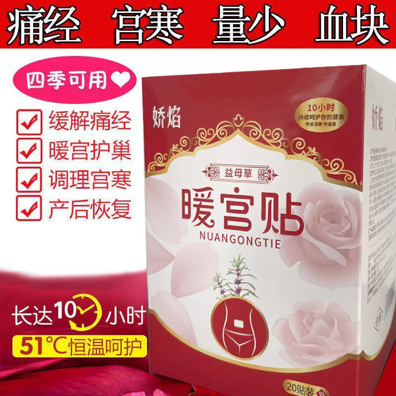 品质好店1