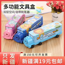 Tinplate stationery box boys and girls multifunctional cute train pencil box Primary School students Korean creative pen bag