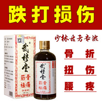 Bruise bruise bruise bruise fracture recovery bruise sprain back pain back pain back pain back pain back pain back pain back pain back pain back pain back pain back pain back pain