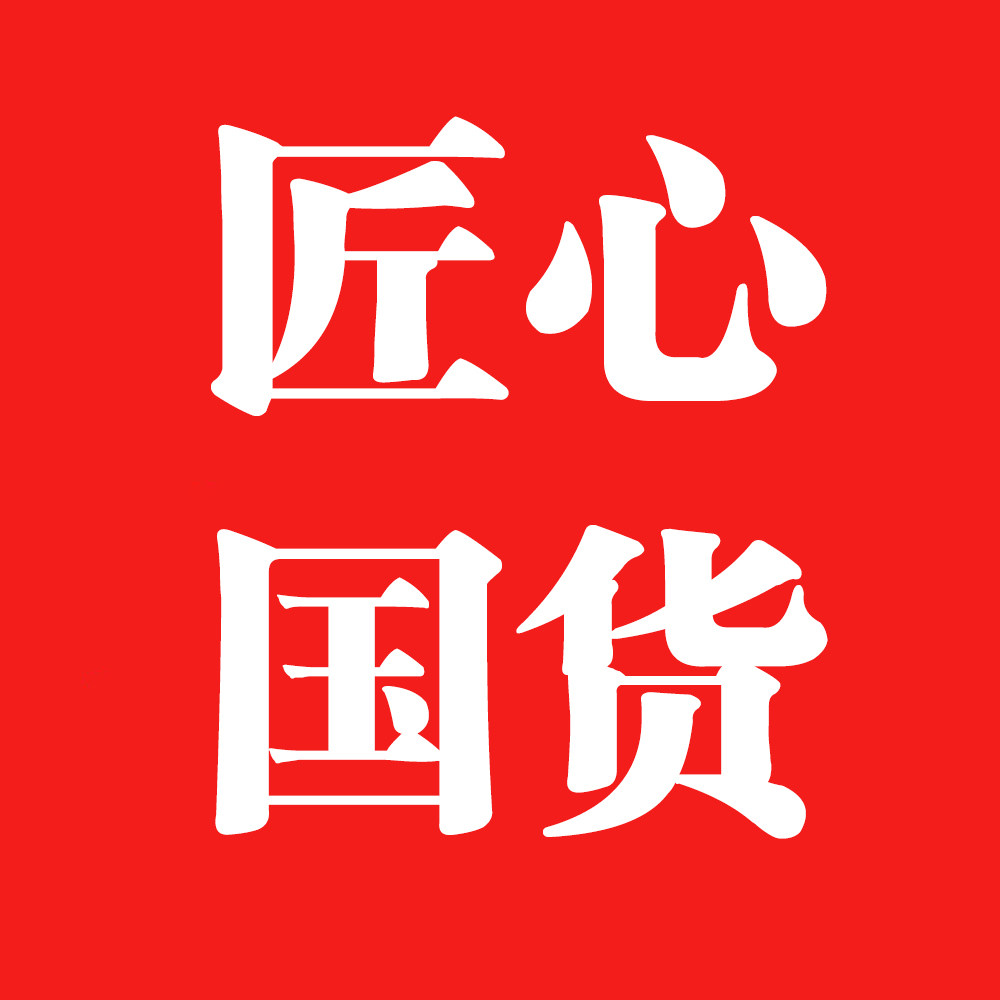 品牌严选正品直售总店