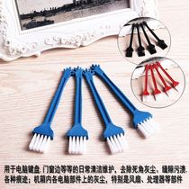 Keyboard Plastic Keyboard Brush Computer Digital Cleaning Small Brush Electrical Dust Removal Brush Mini Small Brush