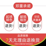 Летняя футболка polo для работы, делается под заказ, с печатью вашего логотипа, короткий рукав