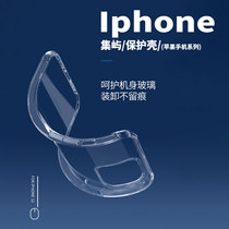 Soft shell applies iPhone13pro mobile phone transparent shell 12 anti-fall mini apple 11 silicone max full package