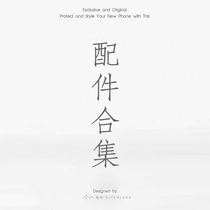 MacbookAir13 pro is suitable for Apple notebook accessories computer shell keyboard membrane power storage cover