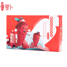 高精度早孕试纸一盒5条送5个尿杯