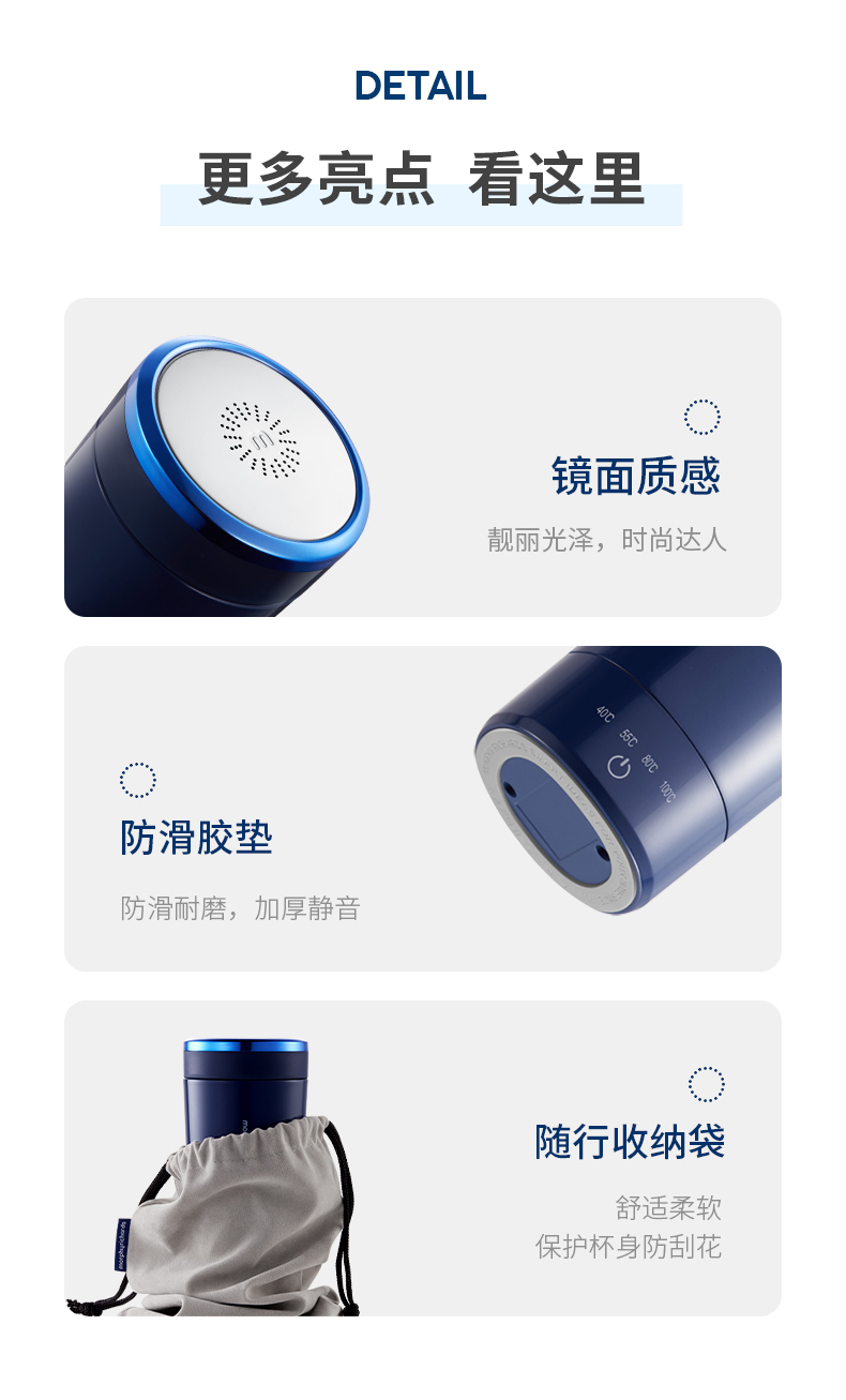 摩飞 双层保温 电热烧水杯 300ml 安全泄压防漏 图6