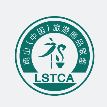 安吉有礼