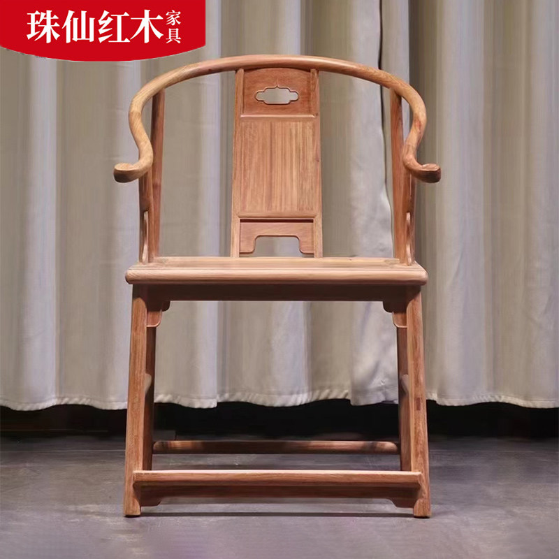 Myanmar flower wood Taiji chair Chinese-style backwood furniture large fruit-rubble sandane distant ring chair Ming-type chair