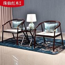  Living room leisure chair mahogany furniture New Chinese style black acid branch circle chair three-piece solid wood household round chair light luxury style