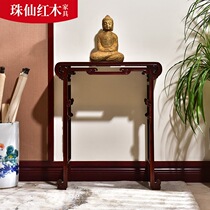  Zhuxian mahogany furniture living room Lao big red acid branch entrance table against the wall Chinese cochin yellow sandalwood for the table case