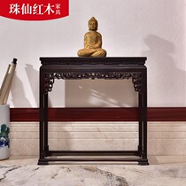  Laos big red acid branch flat head case Ming style case Chinese Mahogany furniture Cochin Huang sandalwood entrance table Household supply table