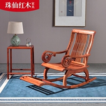  Big fruit rosewood rocking chair Household recliner Adult leisure recliner Chinese Mahogany furniture Myanmar Rosewood rocking chair