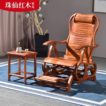  Big fruit rosewood rocking chair Chinese adult recliner Household Mahogany furniture Myanmar rosewood happy chair Elderly lunch break