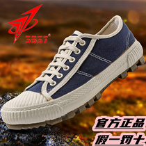 3537 Jiefang shoes mens low-top outdoor shoes construction site non-slip wear-resistant labor protection rubber shoes work outdoor hiking shoes