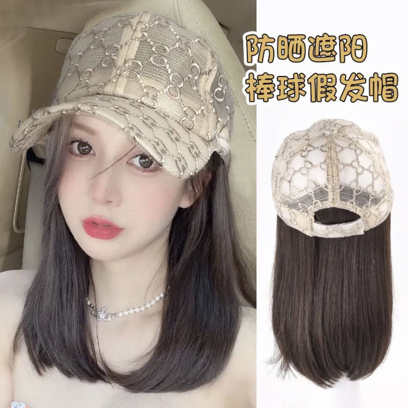 Hat and Wig Combo, Fashionable Summer Hollow-Out Baseball Cap with Collarbone-Length Hair, Internet Celebrity Sunshade Cap with Hidden Wig