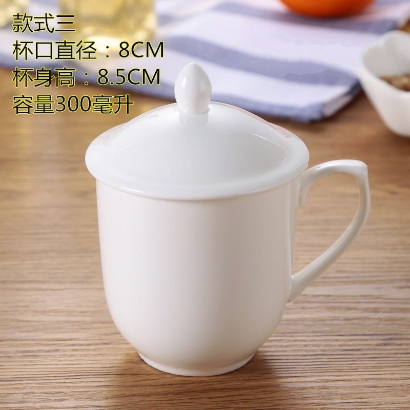 Use of water glasses Conference Ceramic mug office with lid Porcelain Pure White Tea Cup Hotel Room Tea