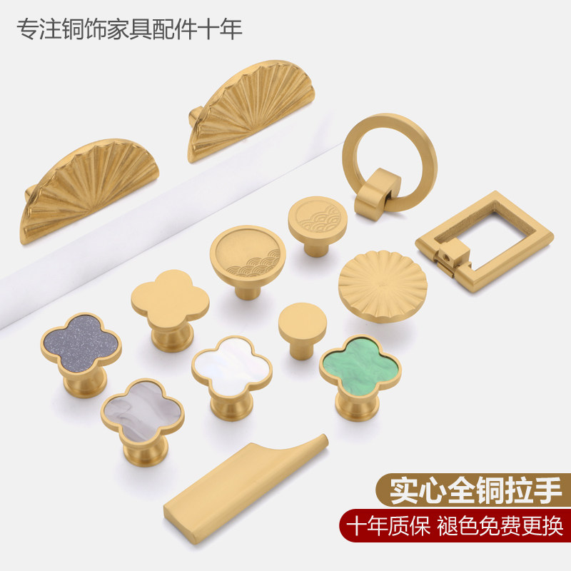 Modern minimalist pure copper brass cabinet door handle solid single-hole wardrobe Sub Nordic golden drawer integral cupboard small handle