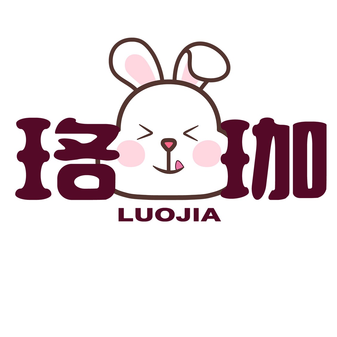 珞珈旗舰店的LOGO